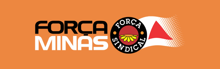 Inovação e modernidade, veja o portal de notícias da Força Minas
